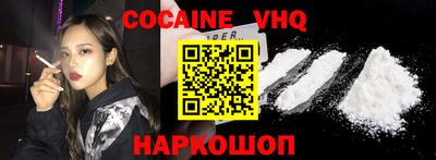сатива Новозыбков