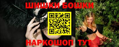 первитин Новокубанск