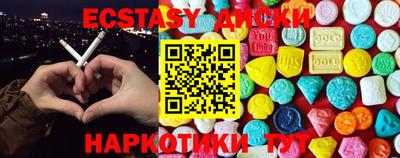 сатива Новозыбков
