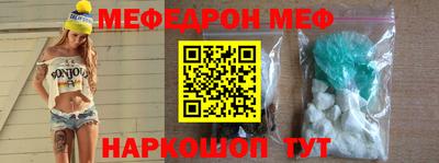 сатива Новозыбков